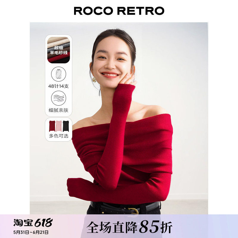 ROCO 新年战衣 绝美羊毛一字肩露肩针织衫女长袖红色高级感毛衣