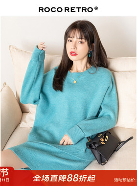 【清仓特价】蓝色茧型套头森系毛衣两件套宽松外穿日系慵懒风上衣