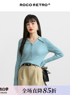 【清仓特价】羊毛混纺14针POLO领蓝色针织衫女小开衫春季长袖上衣