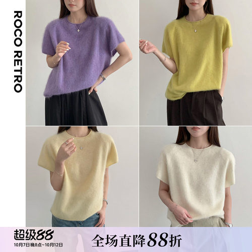 重磅山羊绒拉毛羊毛短袖圆领毛衣