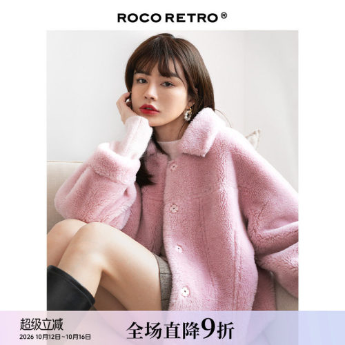 ROCO高端纯羊毛外套短款