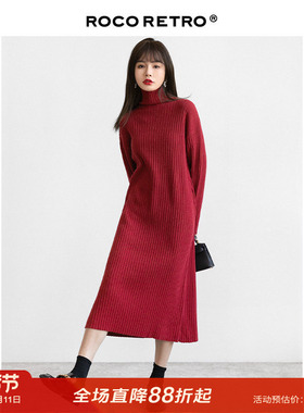 【清仓特价】复古浆果红色高领坑条针织裙女打底内搭毛衣裙连衣裙