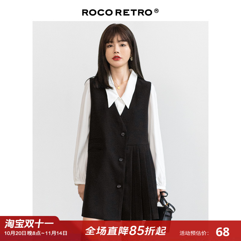 ROCO衬衫马甲裙休闲两件套女