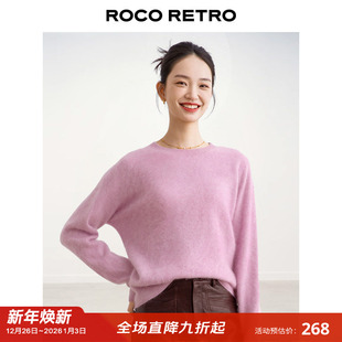 重磅山羊绒拉毛工艺 多色无缝宽松圆领毛衣 美丽诺羊毛混纺羊绒