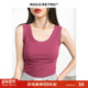 ROCO树莓色高弹遮副乳防走光打底小吊带背心女夏宽带内搭外穿上衣