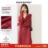 树莓红色针织裙V领宽松慵懒连衣裙打底中长款 清仓特价 毛衣裙