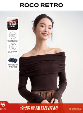 ROCO秋季新款 16针120支精纺纯羊毛扬子纱一字领长袖露肩针织衫
