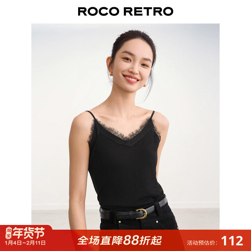 ROCO2026春新款 极细美丽诺羊毛带胸垫蕾丝花边针织吊带保暖背心,女装/女士精品,背心吊带,淘宝优惠券,粉丝福利购,淘宝优惠卷