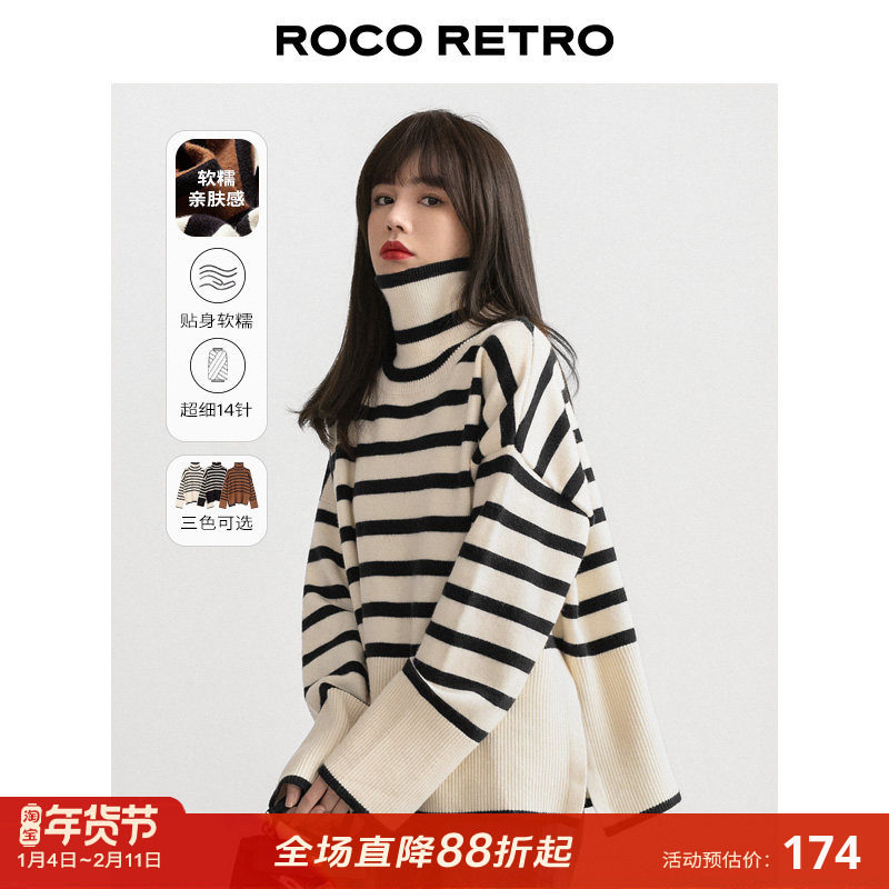 ROCO复古黑白条纹高领毛衣女加厚秋季设计感小众别致慵懒风上衣,女装/女士精品,毛衣,淘宝优惠券,粉丝福利购,淘宝优惠卷