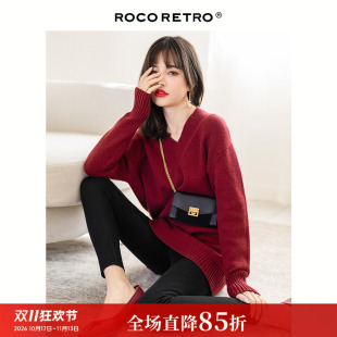 【特价】显白车厘子红色V领毛衣女宽松慵懒风中长款套头上衣