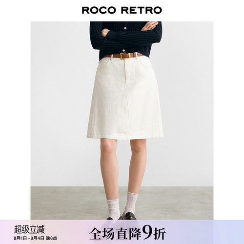 高腰纯棉半身裙女显瘦A字短裙