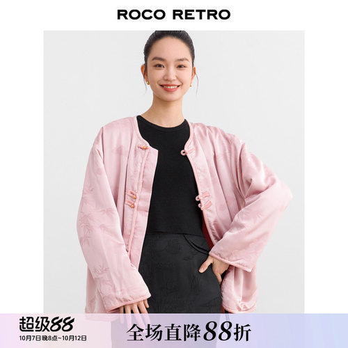 两面穿精致提花丝绒盘扣棉服外套