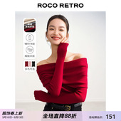 女长袖 绝美羊毛一字肩露肩针织衫 红色高级感毛衣 新年战衣 ROCO