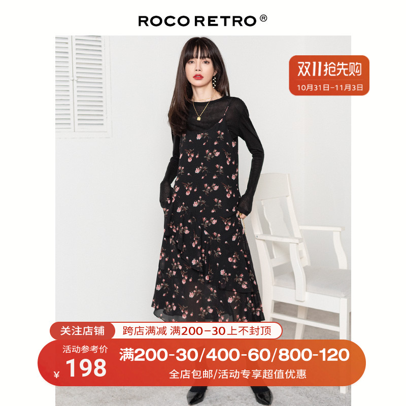 ROCO复古黑色碎花裙吊带裙女春休闲外穿雪纺法式设计感小众连衣裙