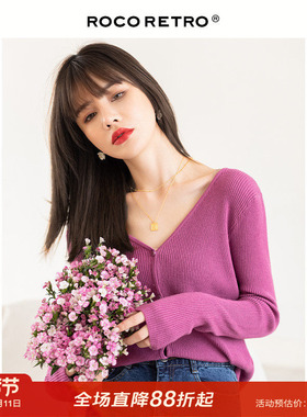 ROCO复古紫色小开衫外搭针织衫毛衣外套女春新款高级感V领空调衫