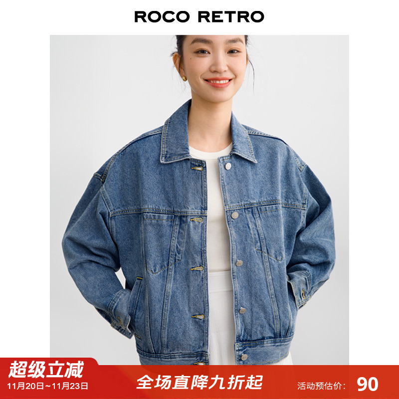 宽松廓形慵懒风牛仔外套