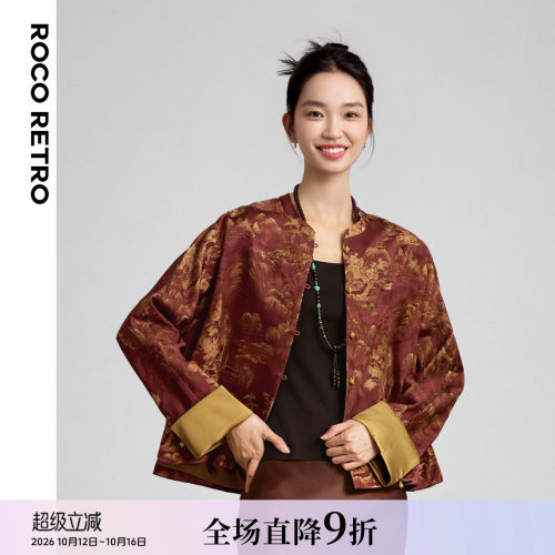 新中式人丝春和景明提花圆领外套
