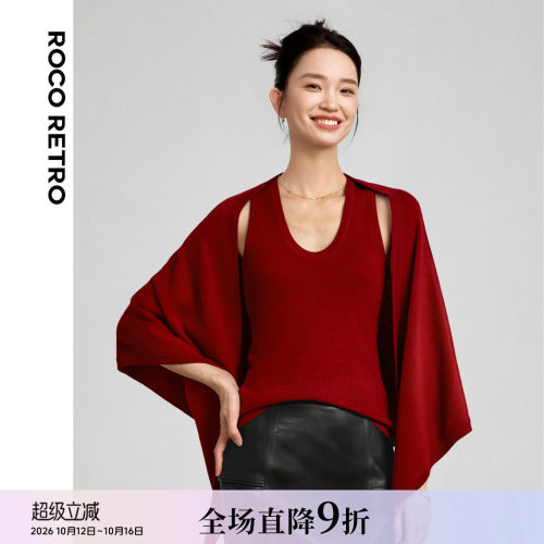 细羊毛重磅厚实三角形大披肩围巾