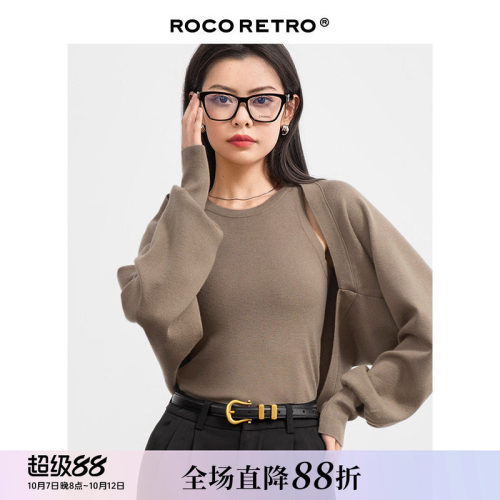 防走光挂脖背心针织开衫两件套