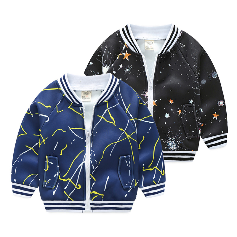 宝宝秋装男童太空棉外套 童装韩版新款儿童棒球服夹克满印上衣潮