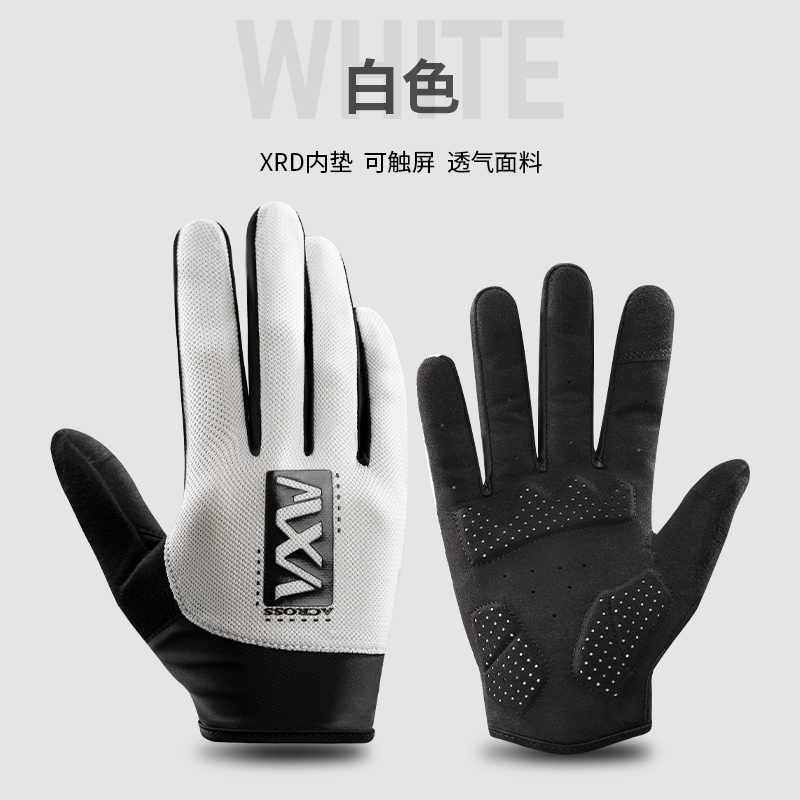 新款VXW山地公路自行车骑行手套减震透气耐磨运动手套可触屏拼接