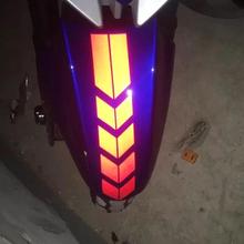 摩托车贴纸反光g250前挡板黄龙车贴1