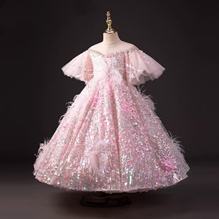 出租粉色齐地亮片公主裙模特走秀唱歌主持生日钢琴演出马卡龙多巴