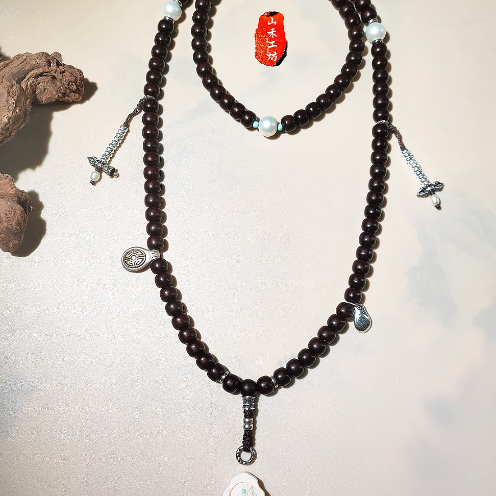 【山禾小叶】印度小叶紫檀108念珠明星同款多圈项链