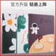轻薄ipadair2保护套ipad9不带笔槽mini5卡通pro10.5防摔10.2硅胶air3平板air2轻薄9.7保护壳11寸mini6儿童pad
