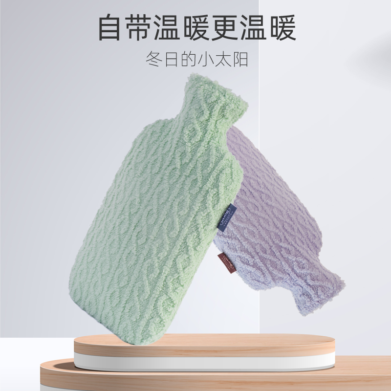 传统注水热水袋绒布安全防爆