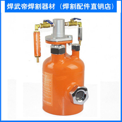 发生器助焊剂焊颧铜焊罐