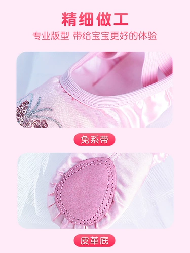 Детская обувь, летние танцующие туфли, мягкая подошва