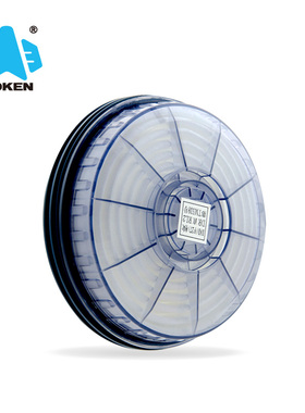 日本兴研原装LAS-51 51C  LAS-52C  LAS-1面具防尘滤芯滤棉电焊