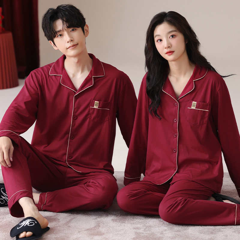 【有品位】结婚情侣睡衣女春秋纯棉长袖新婚男士本命年红色家居服,女士内衣/男士内衣/家居服,睡衣/家居服套装,淘宝优惠券,粉丝福利购,淘宝优惠卷