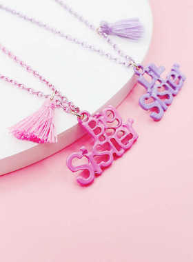 可爱好朋友儿童项饰合金友谊款