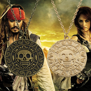 加勒比海盗项链阿兹特克金币骷髅头吊坠锌合金电影周边锁骨链饰品