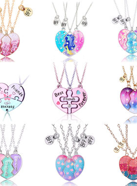 闺蜜磁吸项链闺蜜儿童生日礼物女