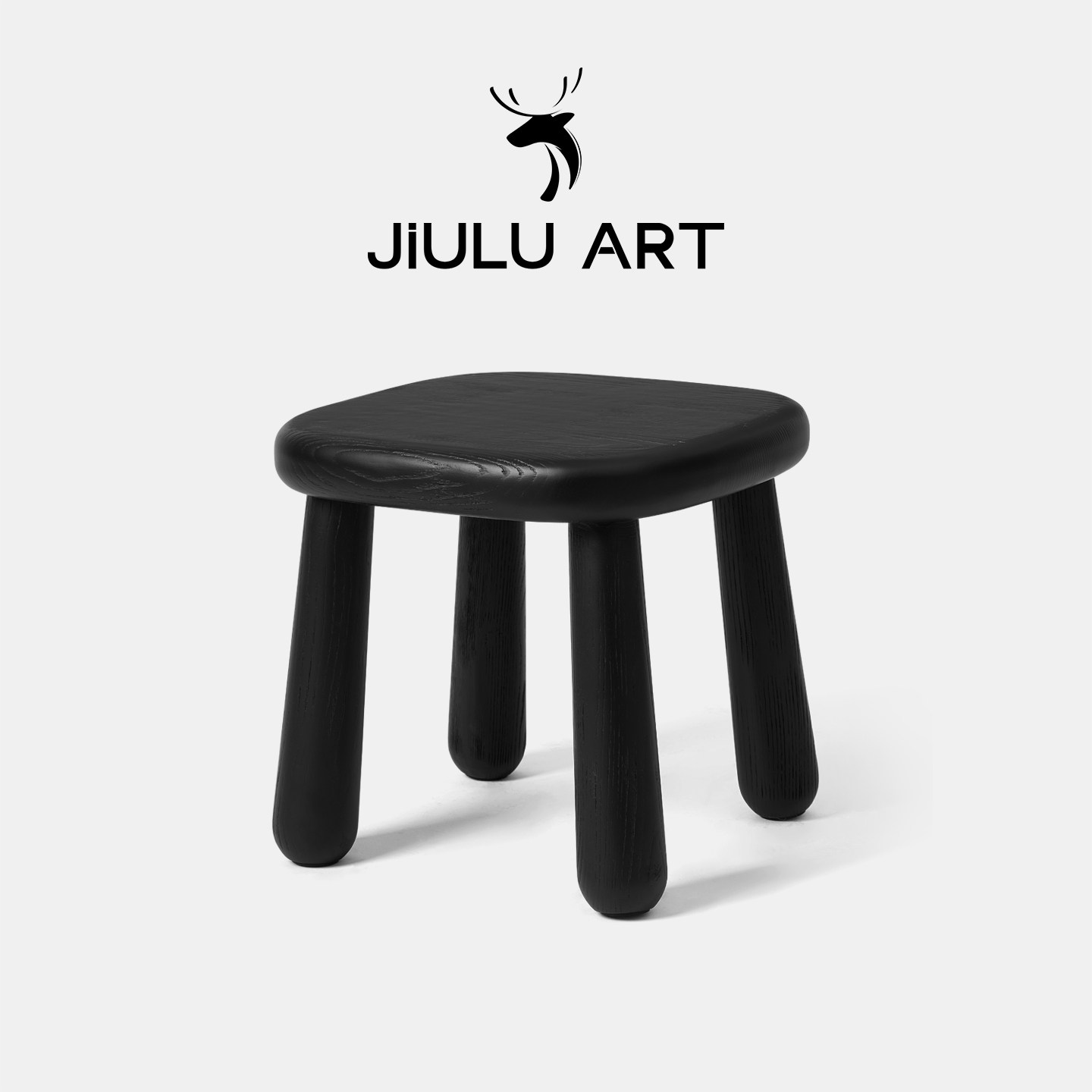 北欧简约黑色实木小凳子高级感客厅家用矮凳结实板凳创意圆角方凳
