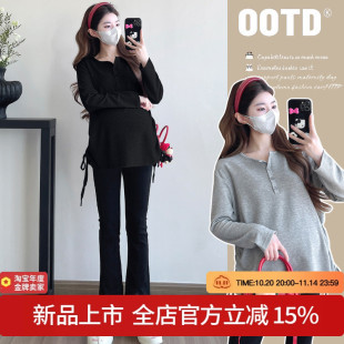 上衣简约百搭T恤春秋打底衫 现货新款 设计感抽绳长袖 时尚 孕妇装