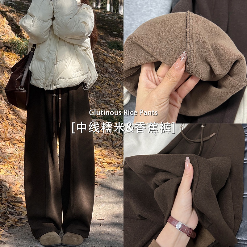 孕期穿搭孕妇阔腿裤2025秋冬新品加绒加厚保暖显瘦全孕期穿弯刀裤