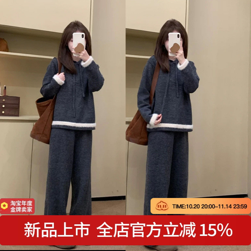2025孕妈秋冬软糯时尚毛衣休闲款连帽裤腿裤时尚套装