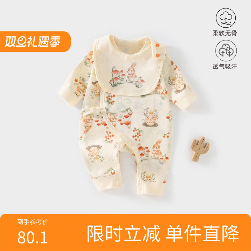 2025新款新生婴儿衣服纯棉四季无骨女宝宝长袖蝴蝶衣安阳a类童装