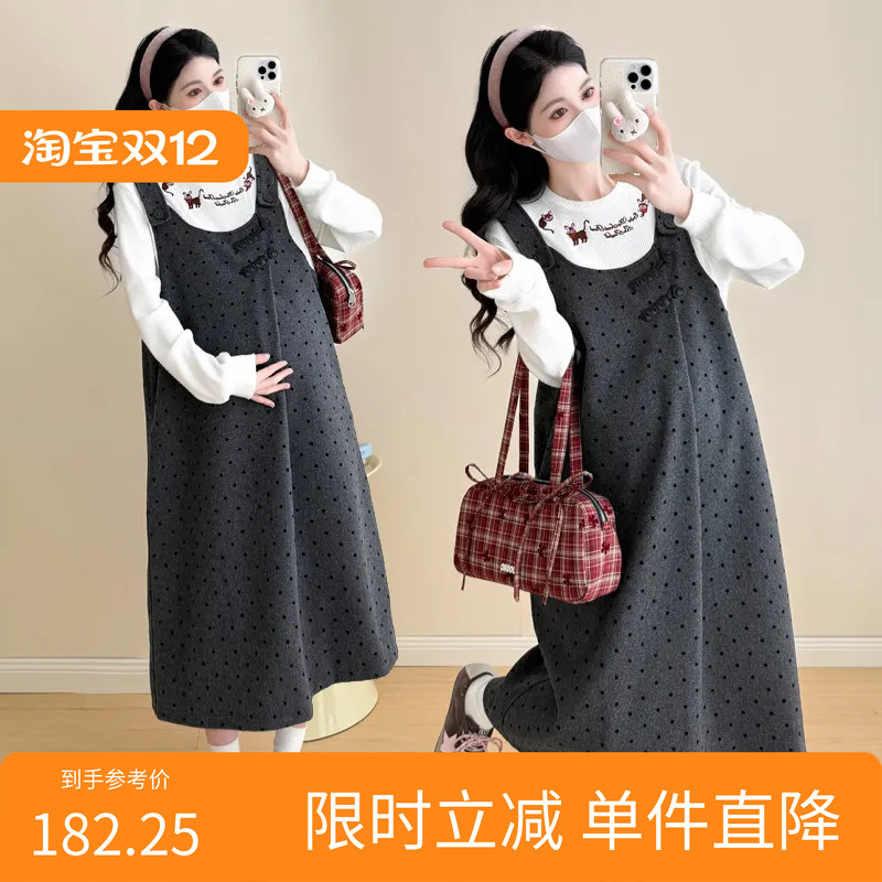 实拍 秋冬新款假两件拼接绣花波点韩版宽松孕妇装毛呢背心裙