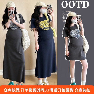 实拍现货孕妇韩版时尚弹力针织大码中长款短款连衣裙