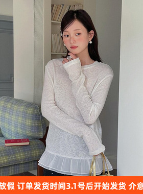 【】法式复古下摆蕾丝花边圆领长袖t恤女秋季长袖打底衫n723b