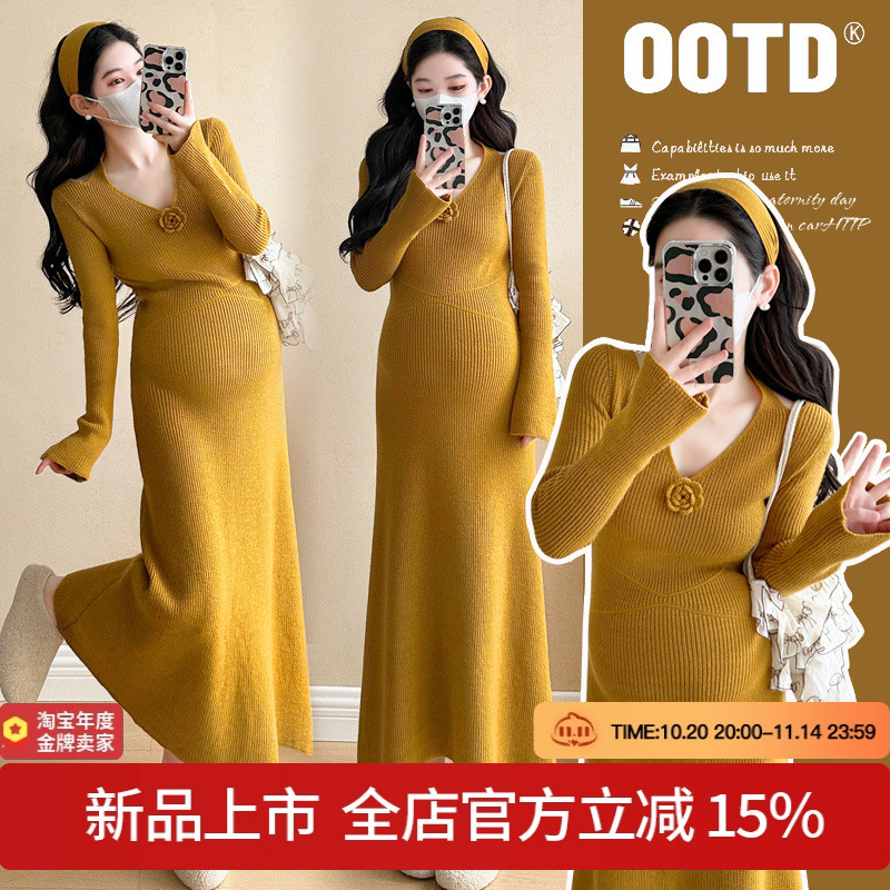 实拍 现货孕妇装2025款秋冬款连衣裙洋气时尚气质高级穿搭打底裙