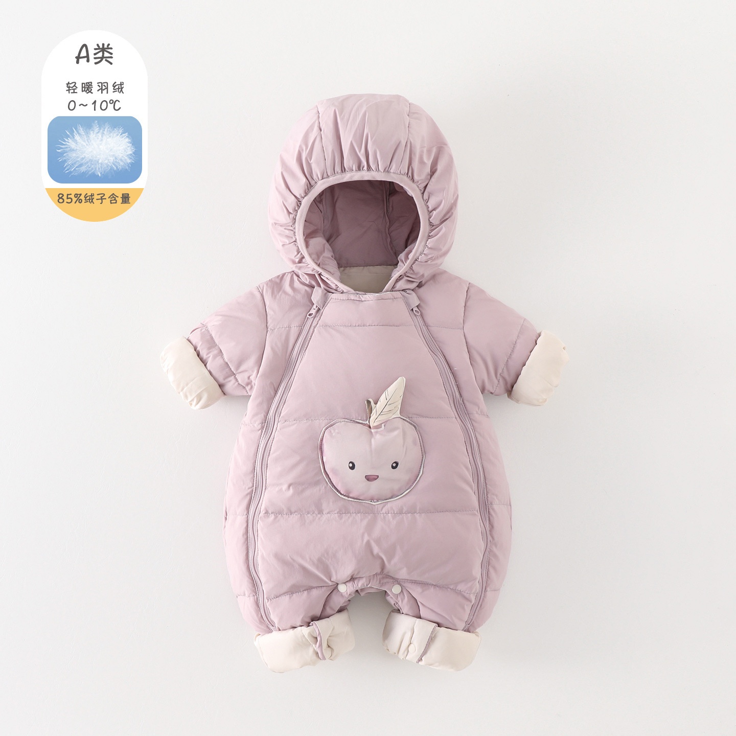 婴儿衣服冬装连体衣羽绒服女宝宝冬季90白鸭绒保暖外出服哈衣
