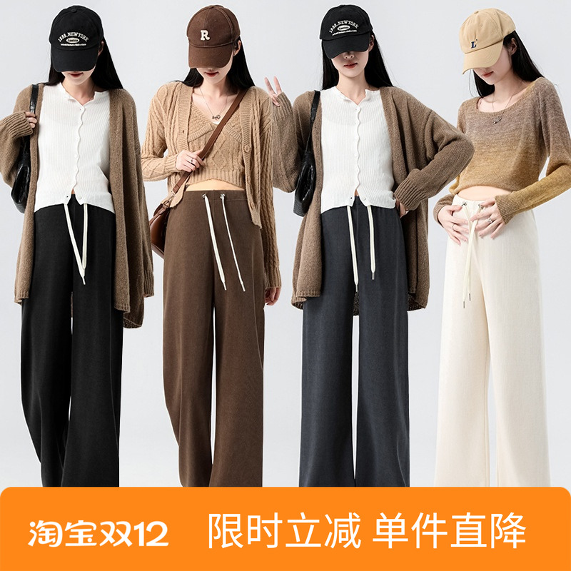 实拍M-3XL抽绳调节无托腹欧棉绒阔腿裤直筒裤外穿九分裤长裤