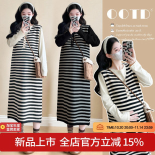 条纹显瘦针织马甲裙打底上衣 时尚 孕妇两件套2025秋冬新品 韩版
