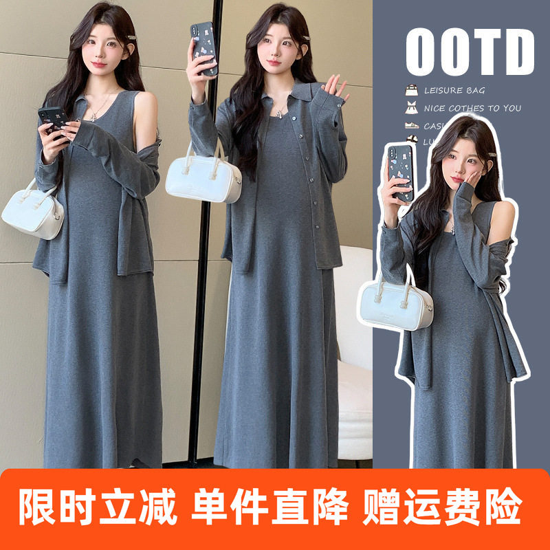 2025新款慵懒冷淡风高级感时尚针织开衫背心裙两件套